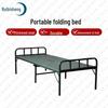 Rebsheng Outdoor & Training Essentials