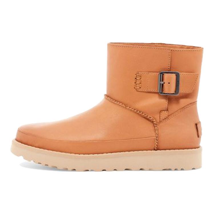 UGG Classic Deconstructed Mini Fleece Lined