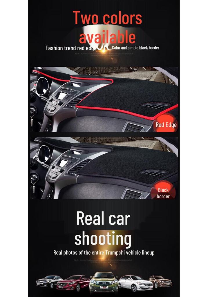 GAC Trumpchi GS4 Front Dashboard Mat for GS8/GS7/GS3 - Sun Protection and Heat Insulation.