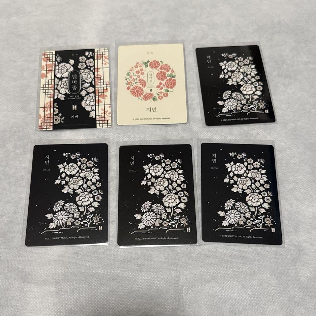 [USED] BTS Jimin Mini Photo Trading Card