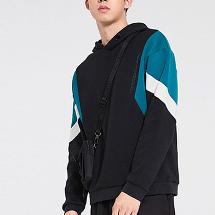 Li Ning Color Block Hooded Sports Sweatshirt Men Sweatshirts Black AWDQ107-1