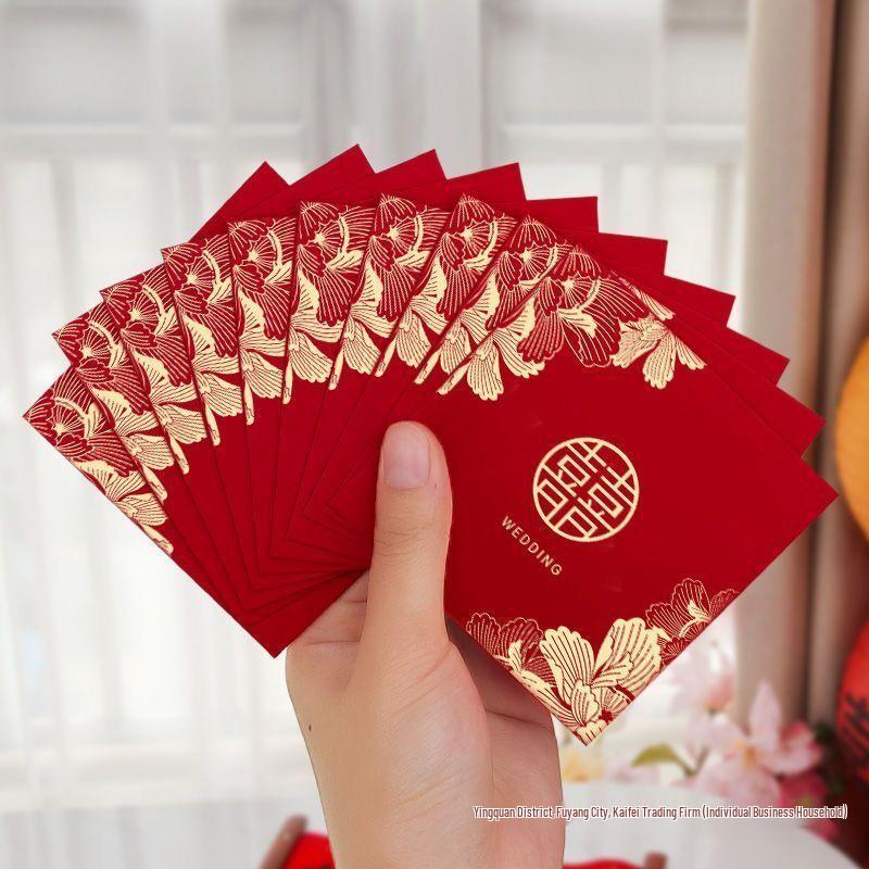 Creative Mini Red Envelopes for Weddings - Special Door-Blocking Lai See and Small Happy Bags