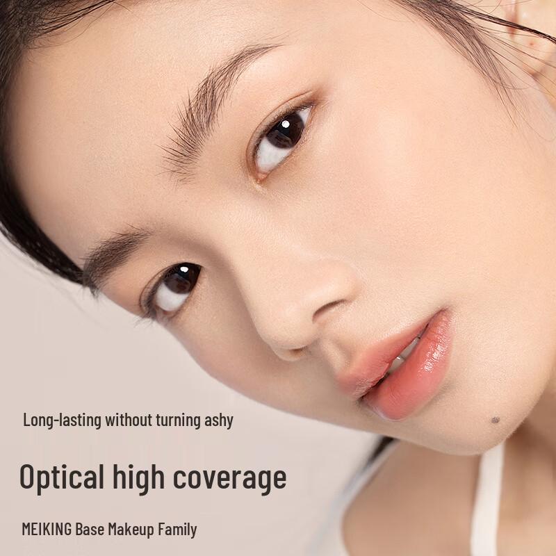 Meiking Radiant Hydrating Liquid Foundation