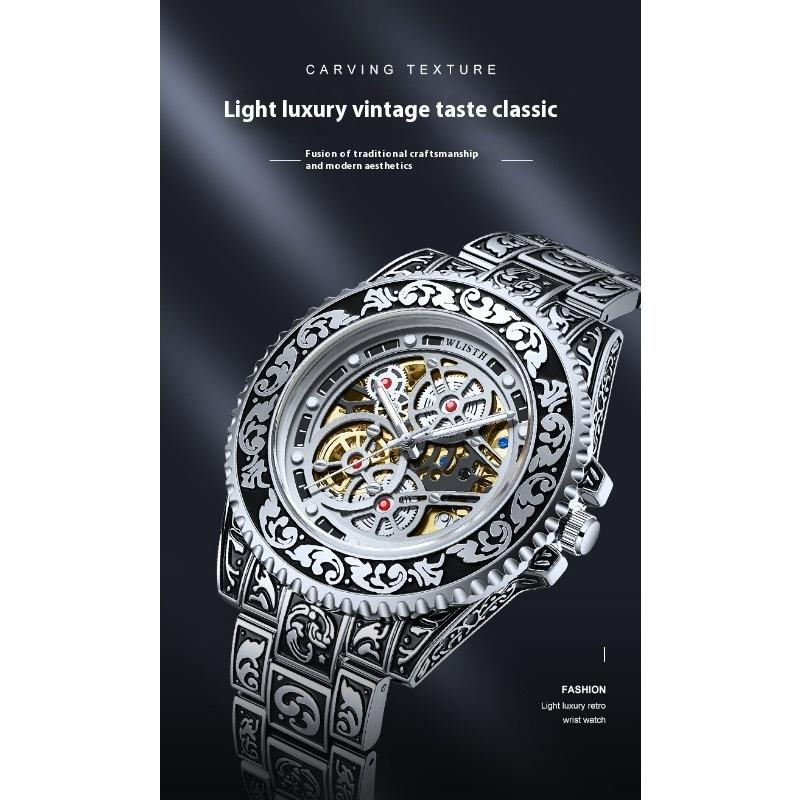 Top Brand Hot Sale New Fashion Luminous Men's Automatic Mechanical Watch Trendy Retro Men's Wristwatch