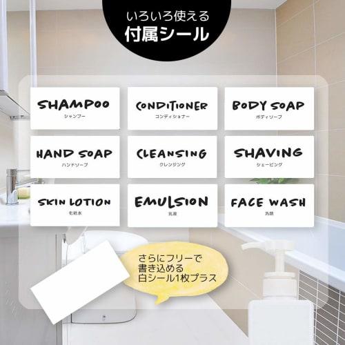 Bestco Netyon Les Shampoo Dispenser, Clear, 280ml, Square Bottle, ND-4334