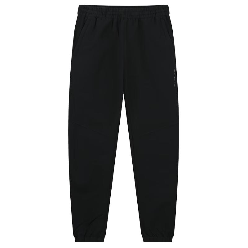 

Мужские водонепроницаемые флисовые спортивные брюки 361° 3XL