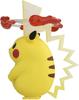 Pocket Monster Monster Collection Pikachu Max (Kyodai Form)