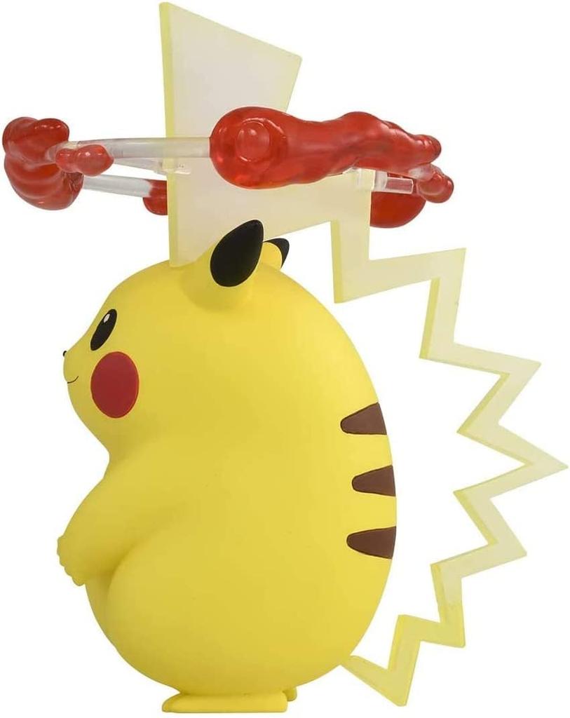 Pocket Monster Monster Collection Pikachu Max (Kyodai Form)
