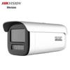 HIKVISION 4MP POE Dual-Light Full-Color HD Security Camera CN plug (adapter included)
