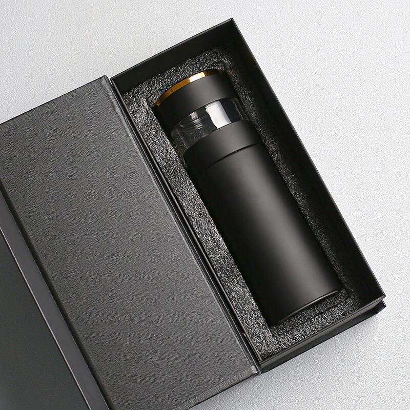 Smart Tea Infuser Insulated Travel Mug