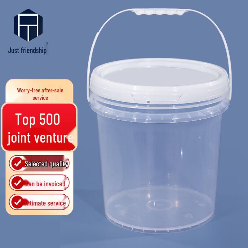 Zhengqiyi Plastic Water Bucket with Lid