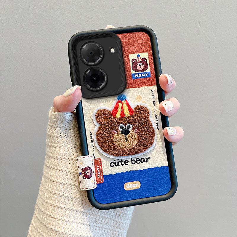 KEYSION Cartoon Cute Plush Embroidery Case for Xiaomi POCO C71 with Lanyard Soft Silicone Shockproof Phone Cover for Redmi A5 4G