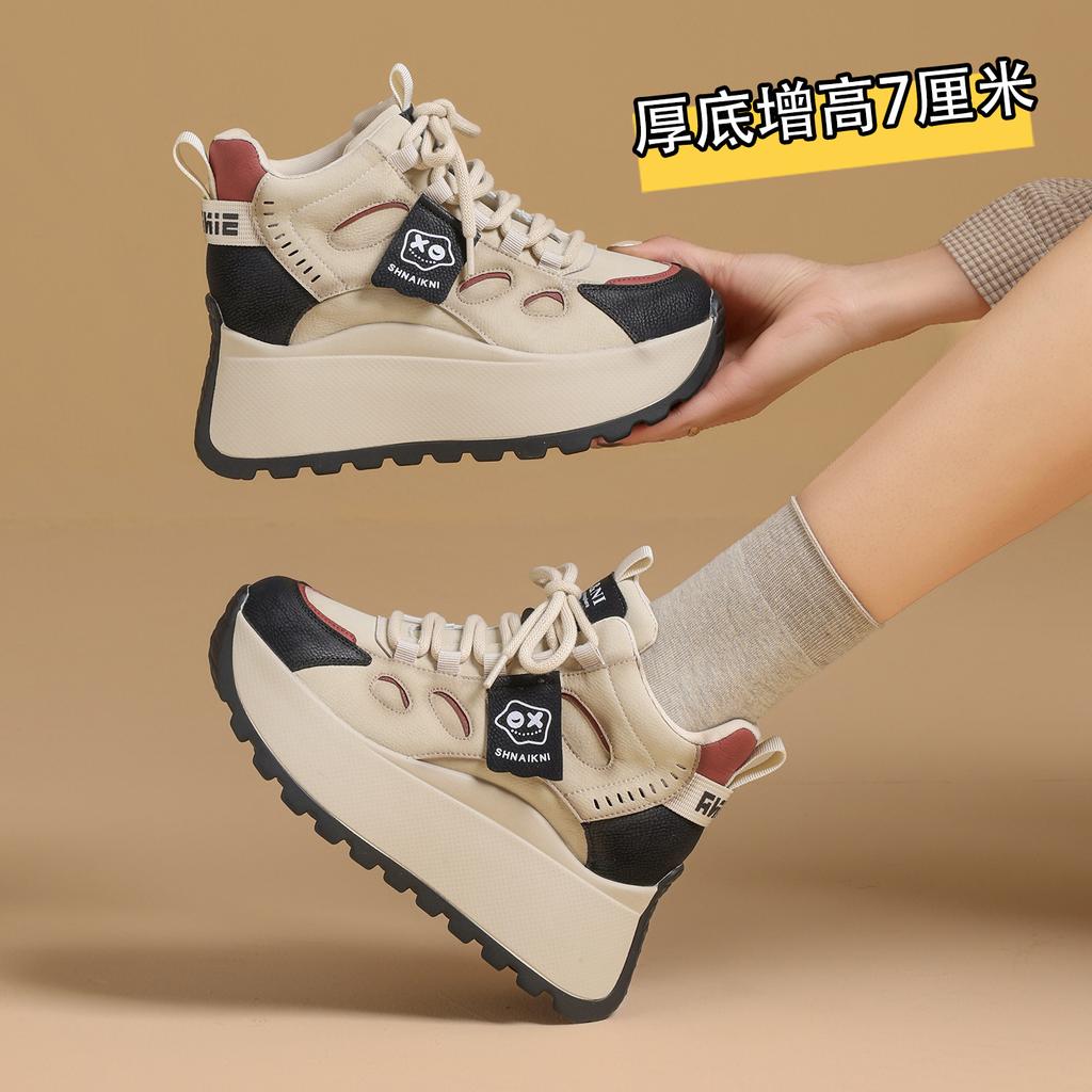 7Cm Spring and Autumn New Casual Sports Shoes Fashionable Versatile Shoes Thick-soled Heightening Dad Shoes Women's
