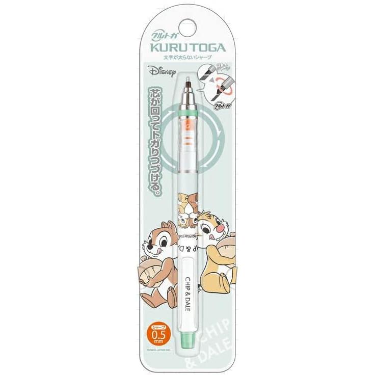 Chip n Dale KURUTOGA Mechanical Pencil 0.5mm Disney Rotating