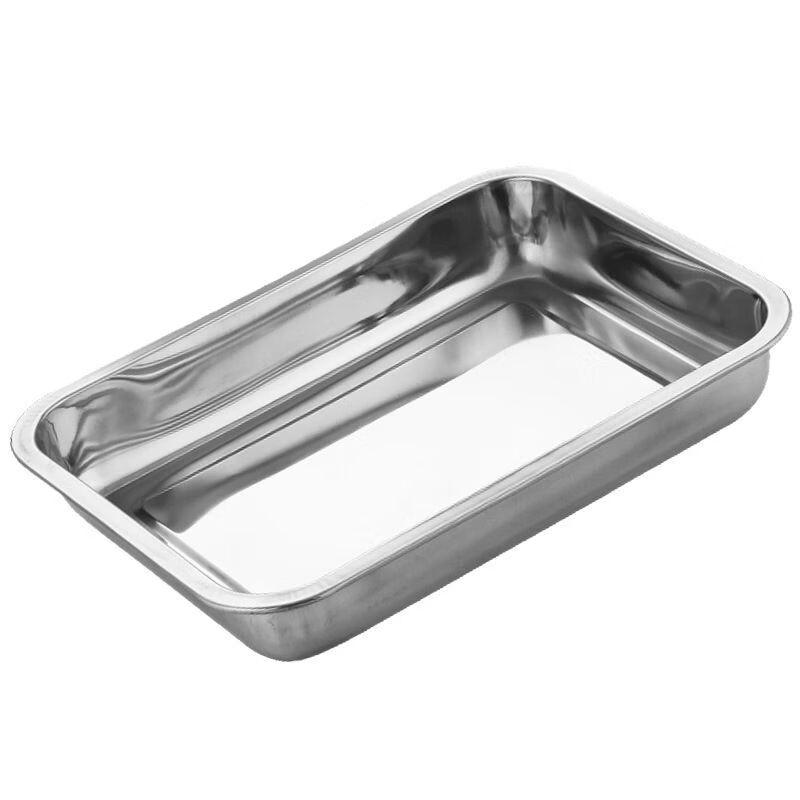 Rectangular Stainless Steel Serving Tray