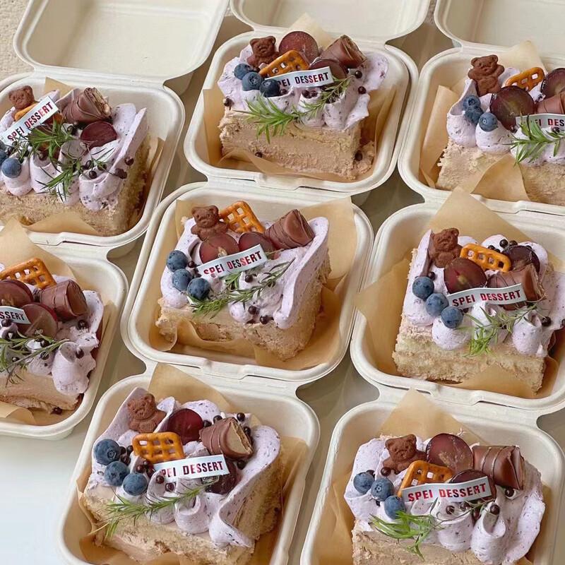 Pabei 4-Inch Disposable Tiramisu & Soufflé Dessert Boxes