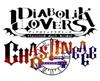DIABOLIK LOVERS CHAOS LINEAGE Limited Edition Switch -