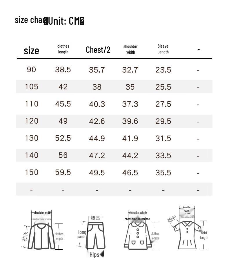 MOMOCO Boys' Short Sleeve Summer Shirt