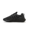 adidas Swift Run 22 Grand Enfant Noir GW8166