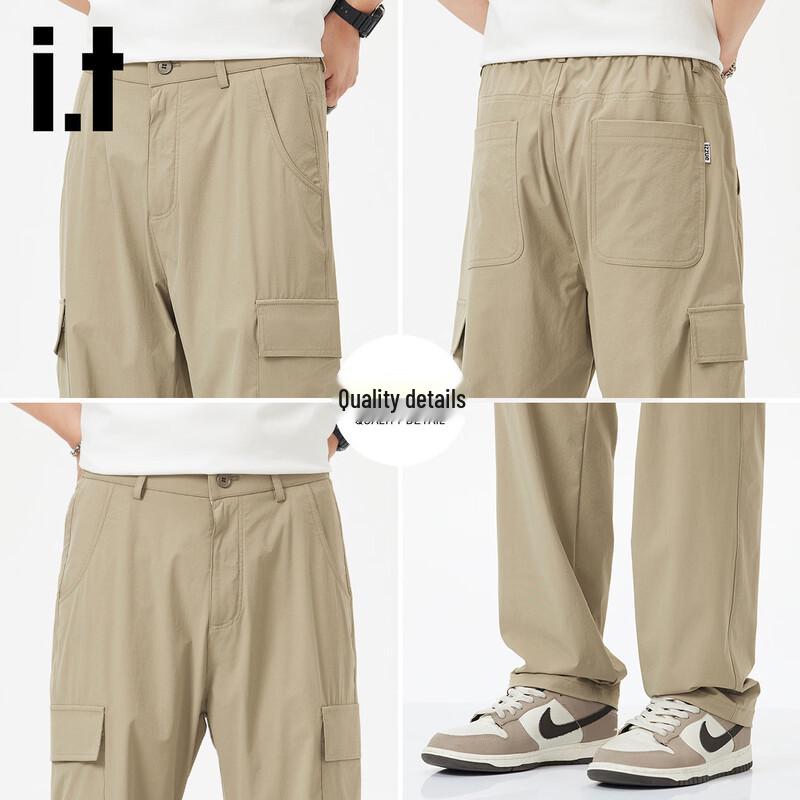 Izzue IT Men's Loose Fit Straight Leg Cargo Pants