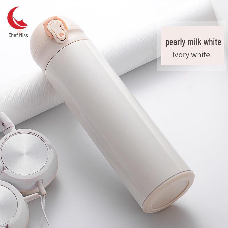 Chu Xiaojie Insulated Stainless Steel Water Bottle