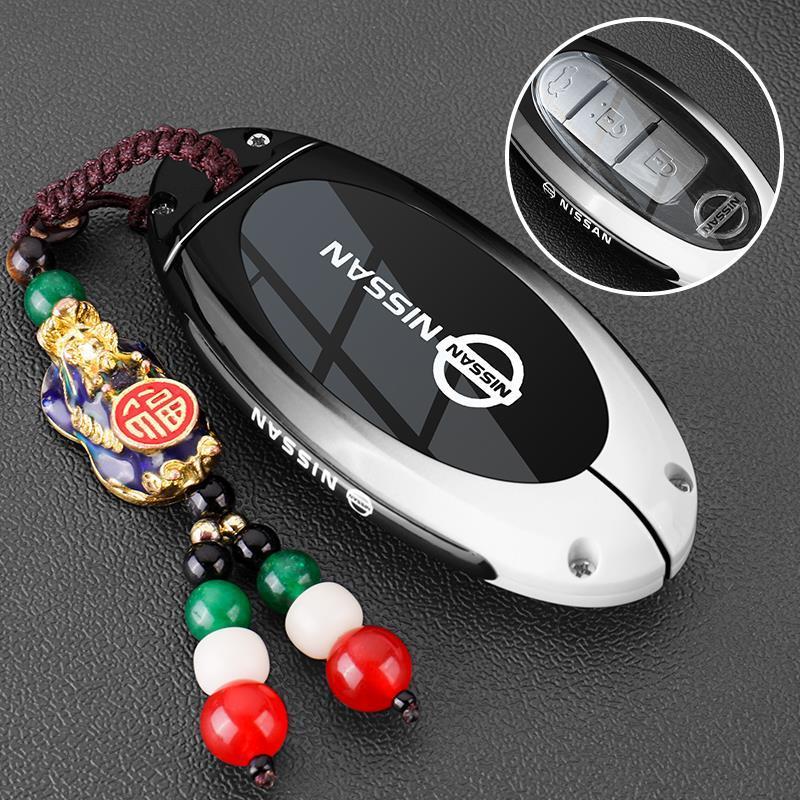 Zinc Alloy Key Prtoect Case Holder Cover for Nissan X-trail T33 Kicks Qashqai J12 Juke Teana Altima Ariya 2023 2024 Remote