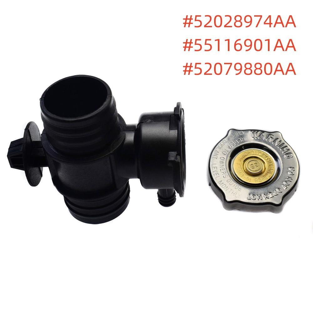 Coolant Neck Radiator Hose Connector & Cap For Chrysler Jouney Dodge Caliber