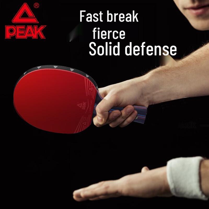 Peak T4-Star Penhold Table Tennis Racket