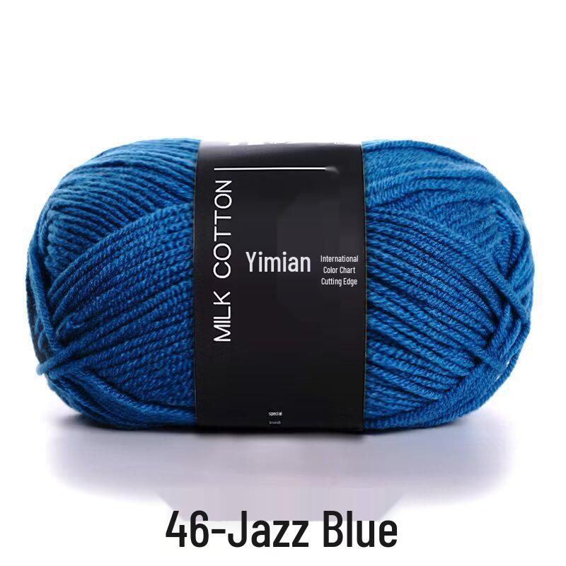 4-Ply Yimian Medium-Fine Milk Cotton Baby Yarn for Hand-Knitted DIY Projects