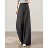 TERRE BLEUE Women's Loose Wide-Leg Commuter Suit Pants