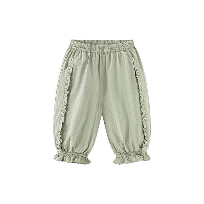 Mini Balabala Girls' Cotton Ruffle Hem Bloomers