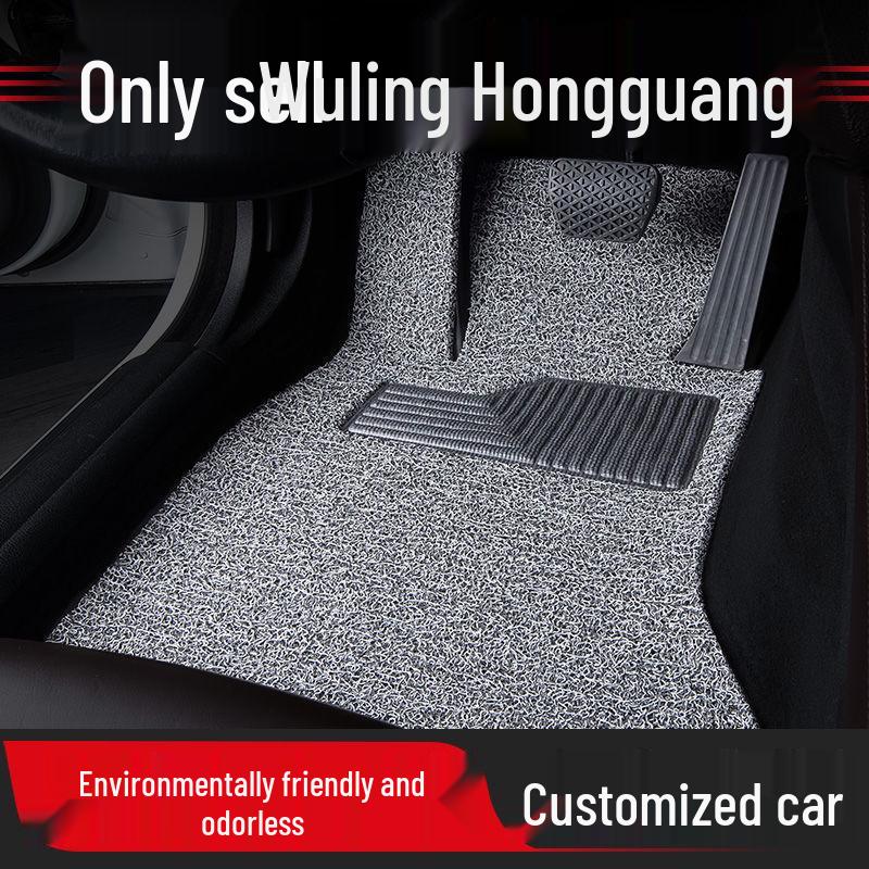 Compatible Silk Loop Floor Mats for Wuling Hongguang S, S3, S5, S1, and Rongguang V 7-Seater Models