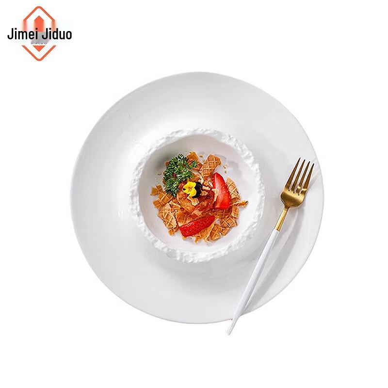 JMJD Ceramic Dinner Plate 14 inches