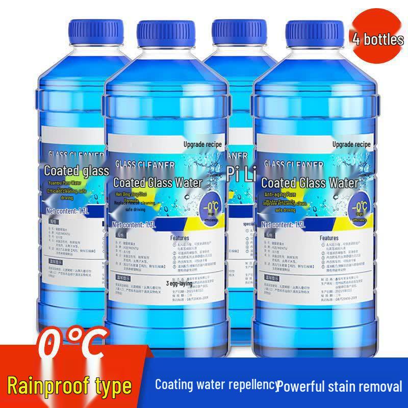 Muxuanya All-Season Antifreeze Windshield Washer Fluid 4x1.3L