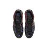 Nike Air More Uptempo Electric Herren-Sneaker Schwarz Leuchtendes Karmesinrot Racer-Blau FD0729-001