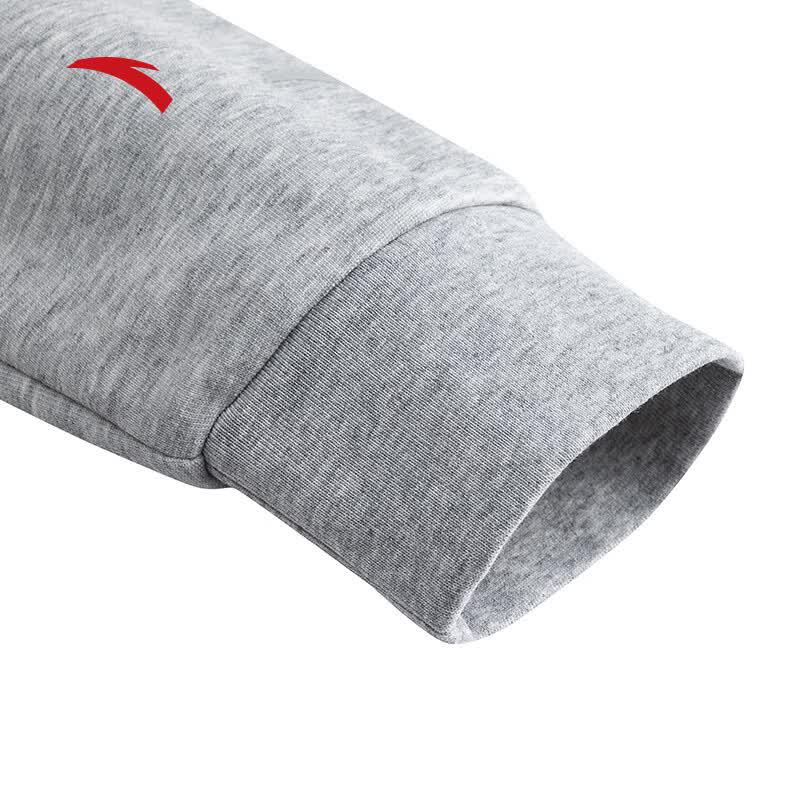 Anta Men's Easy Care Knit Tracksuit Set