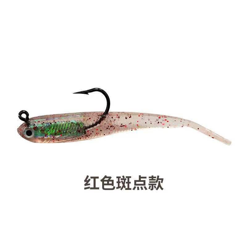 10-piece Set of Soft Bait, 7.5cm Artificial Bait, Cool Fishing Hook, Swinging Device, Artificial Fishing Gear Fishing Lure Set