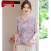 Elegant New Chinese Style Short Sleeve Top for Middle-Aged Women