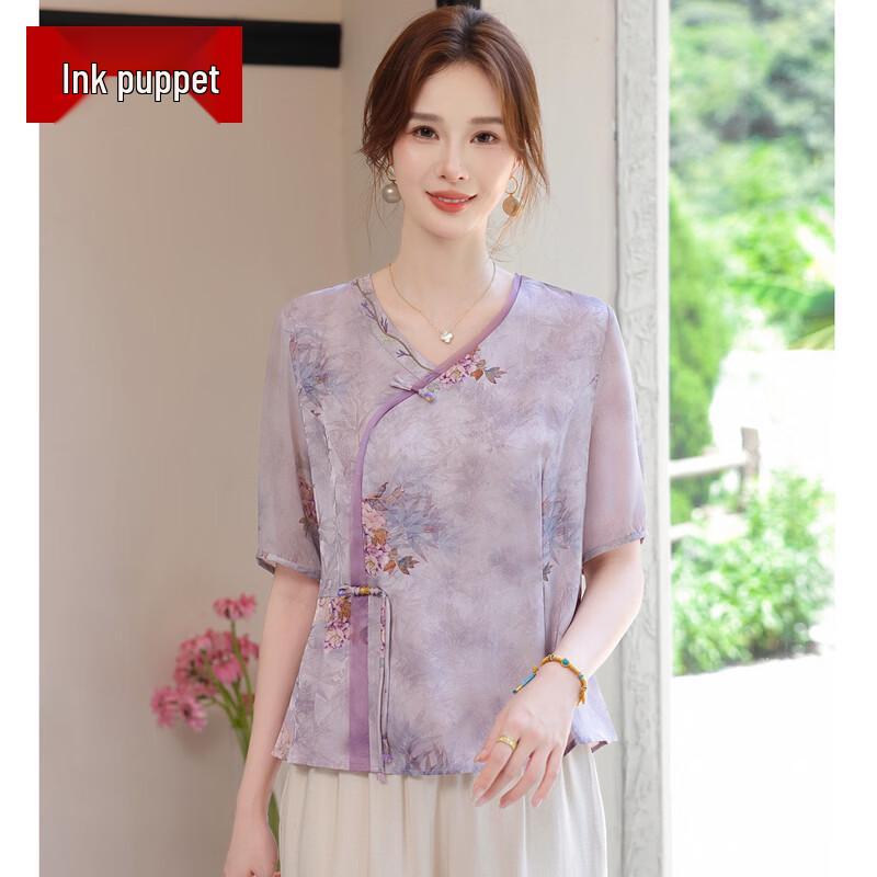Elegant New Chinese Style Short Sleeve Top for Middle-Aged Women 2XL