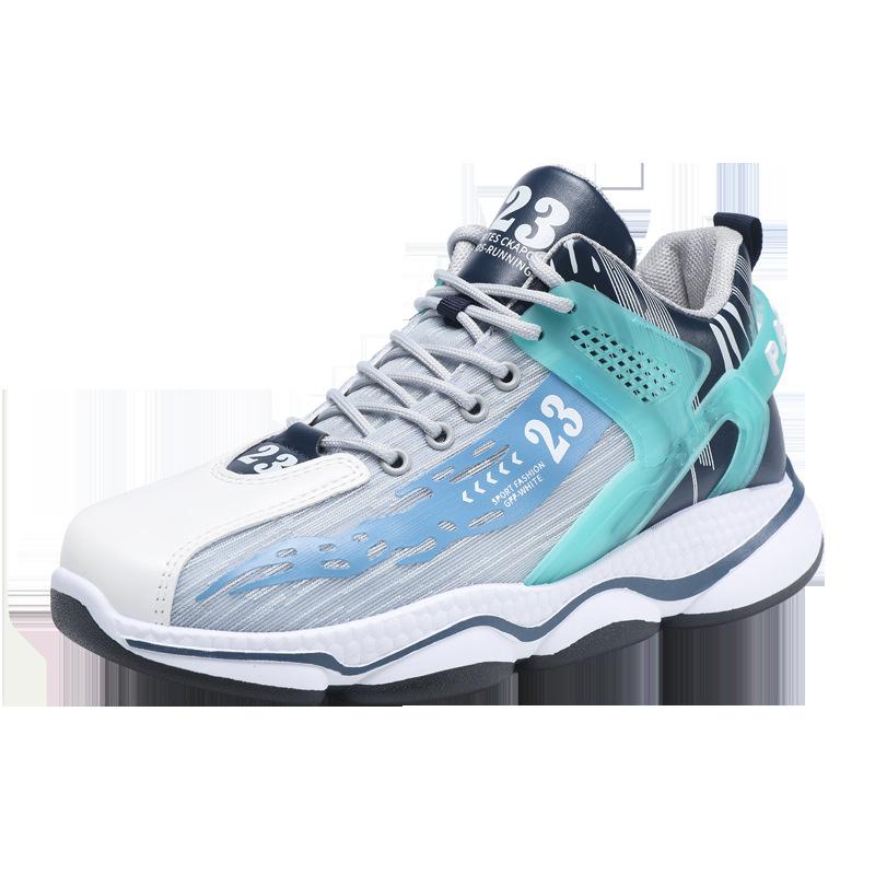 Zhongbang Sportschuhe neue Herrenschuhe schlichte und modische Panda-Basketballschuhe vielseitige und leichte Sport- und Freizeitschuhe