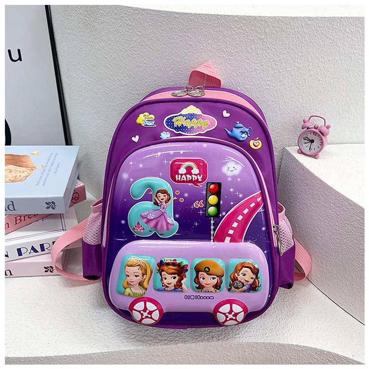 Cute Cartoon Nylon Children's Backpack Playful Design Lightweight School Bag