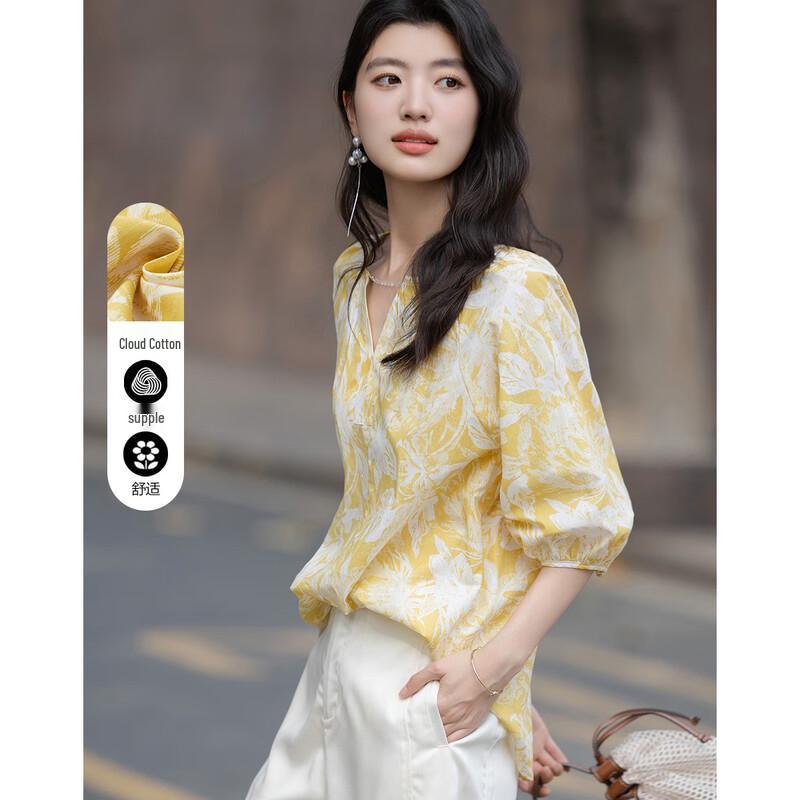 Demana Summer Floral Print Cotton Blouse L