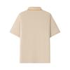 Navigare Men's Summer Quick-Dry Anti-Bacterial Cooling Short Sleeve Polo Shirt