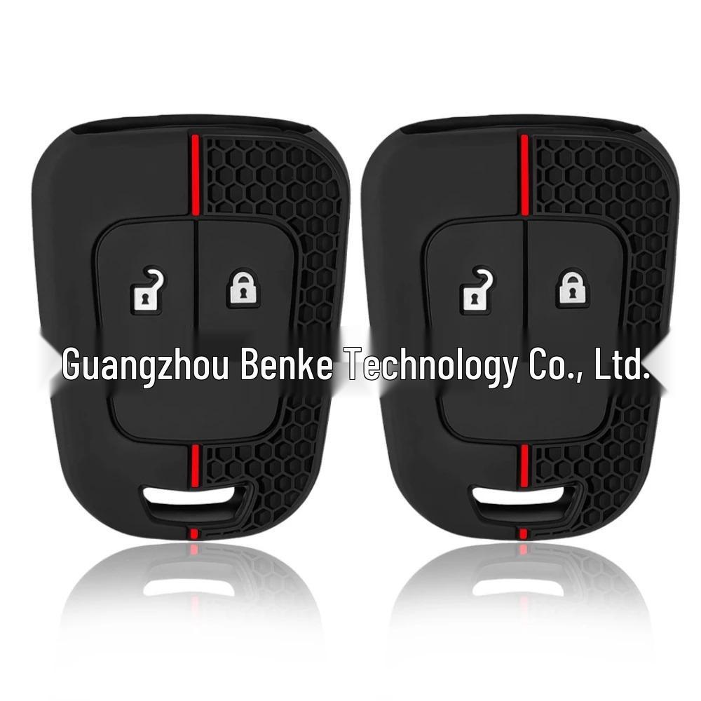 Chevrolet Aveo/Cruze & Opel 3-Button Honeycomb Silicone Car Key Cover