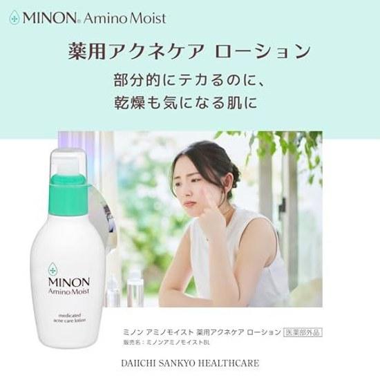Minon Amino Moist Medicinal Acne Care Lotion 150 mL Sensitive Skin Combination Moisturizing Toner Refreshingly Hydrating Prevents Roughness Quasi-Drug