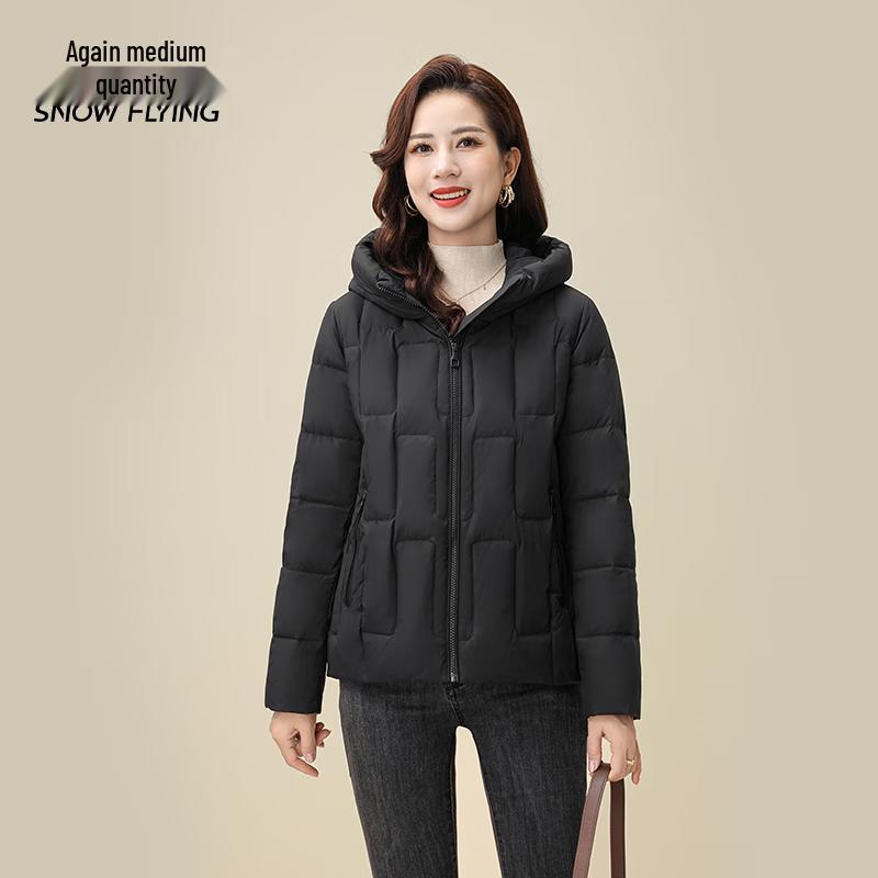 SNOWFLYING Men s Loose Fit Stand Collar Duck Down Jacket L