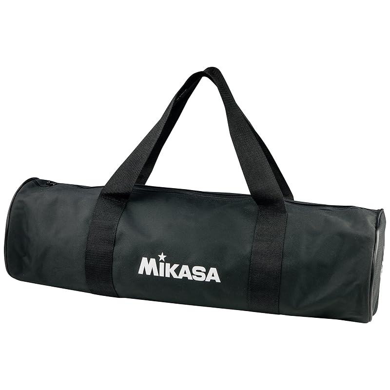 Mikasa FIVB Approved Indoor Volleyball Net (with Net Case) AC-NT200H