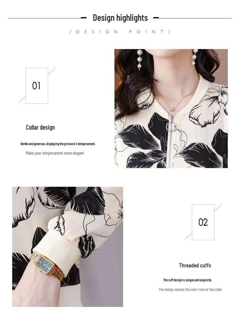 Trendy Women's Summer Sun Protection Cardigan Jacket: Small Size, Long-Sleeve, Baseball Style