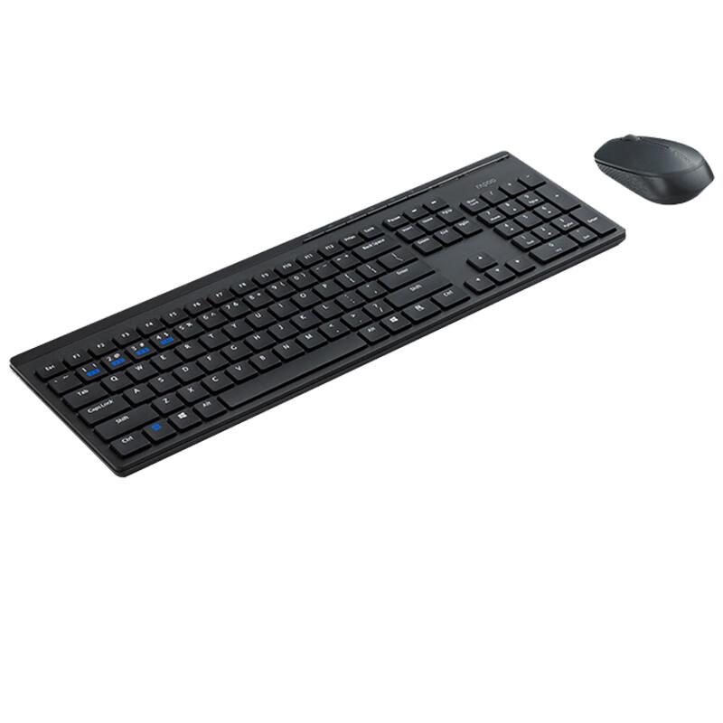 

Rapoo 8100GT Multi-mode Wireless Keyboard and Mouse Combo