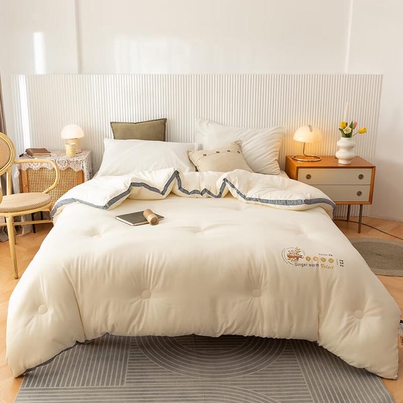 

Bailiana Ginger Herbal Winter Quilt